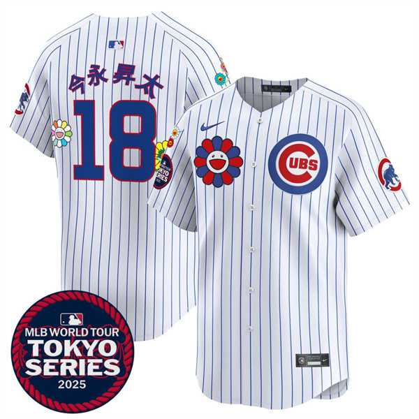 Mens Chicago Cubs #18 Imanaga White 2025 Tokyo Series Limited Stitched Jersey Dzhi